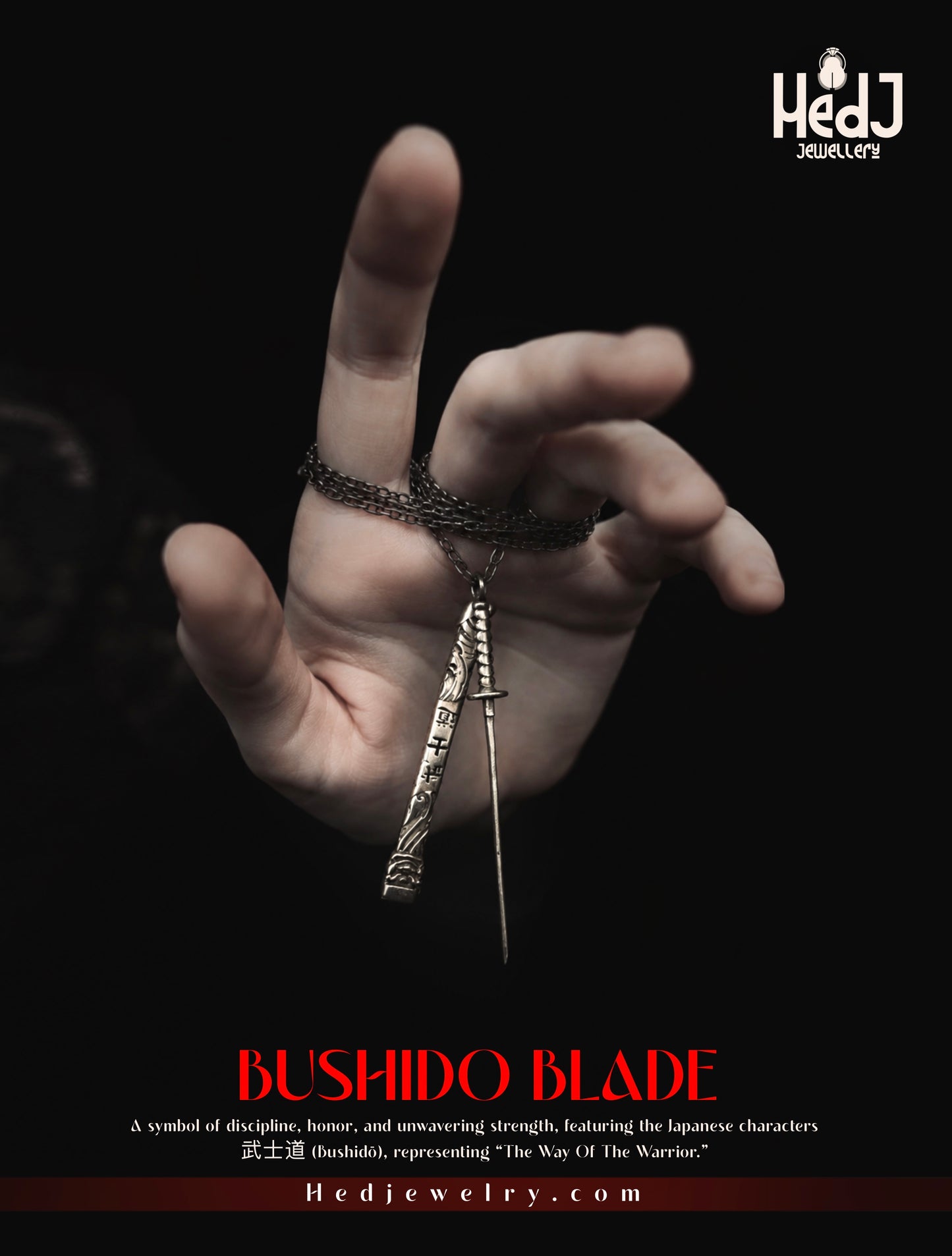Bushido Katana sword