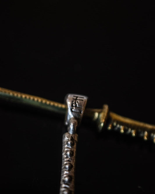 The Japanese Katana Pendant image 1