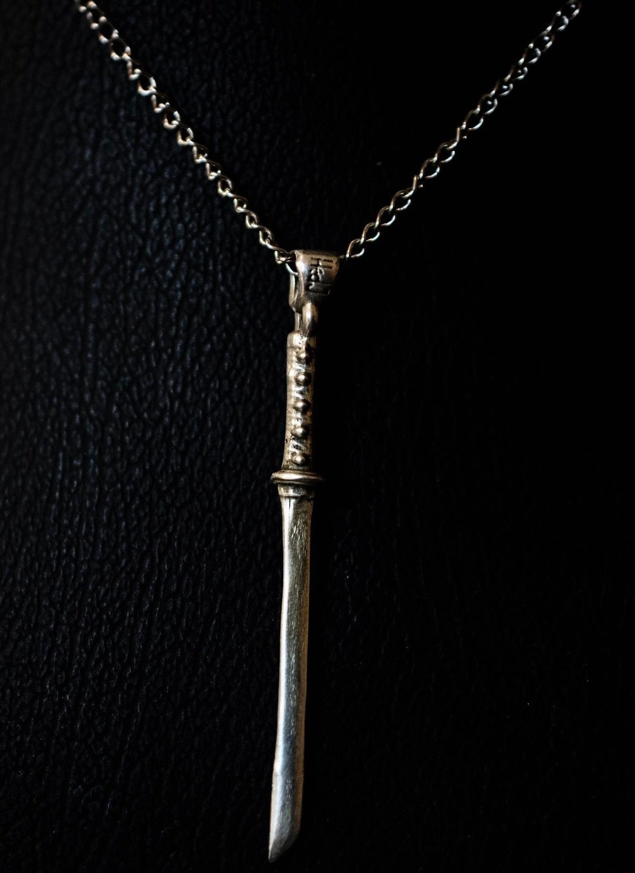 The Japanese Katana Pendant image 2