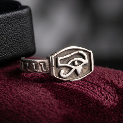 Ancient Eye