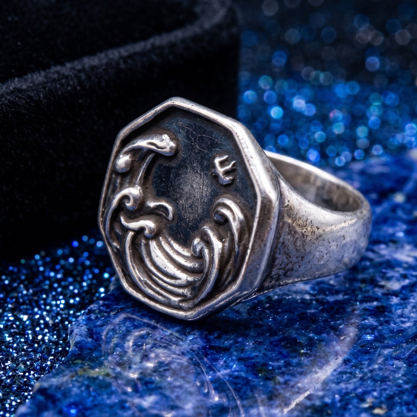 High Waves Ring