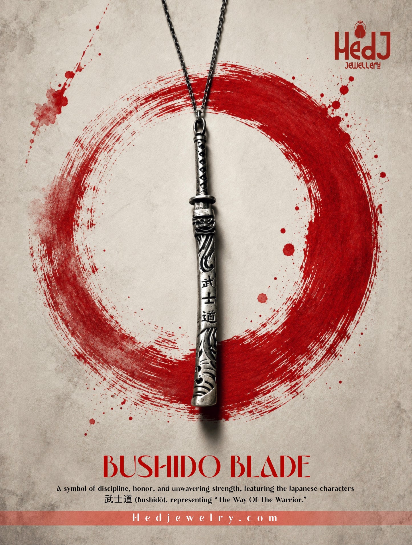 Bushido Katana sword