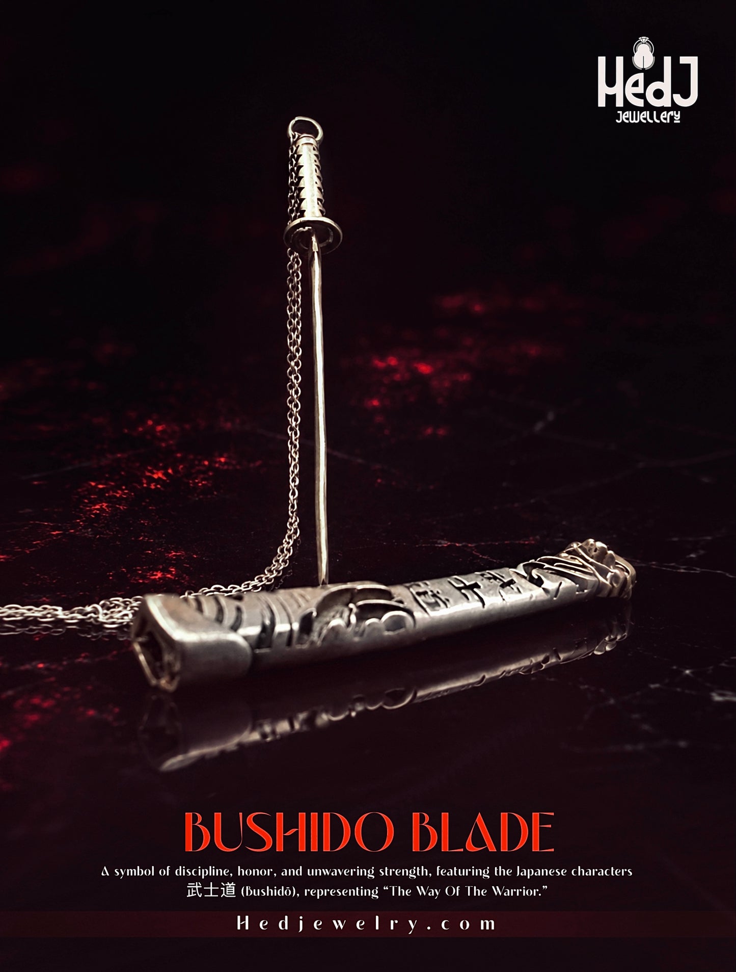 Bushido Katana sword