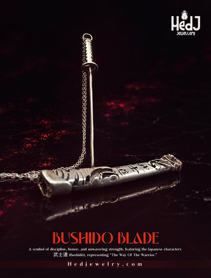 Bushido Katana sword