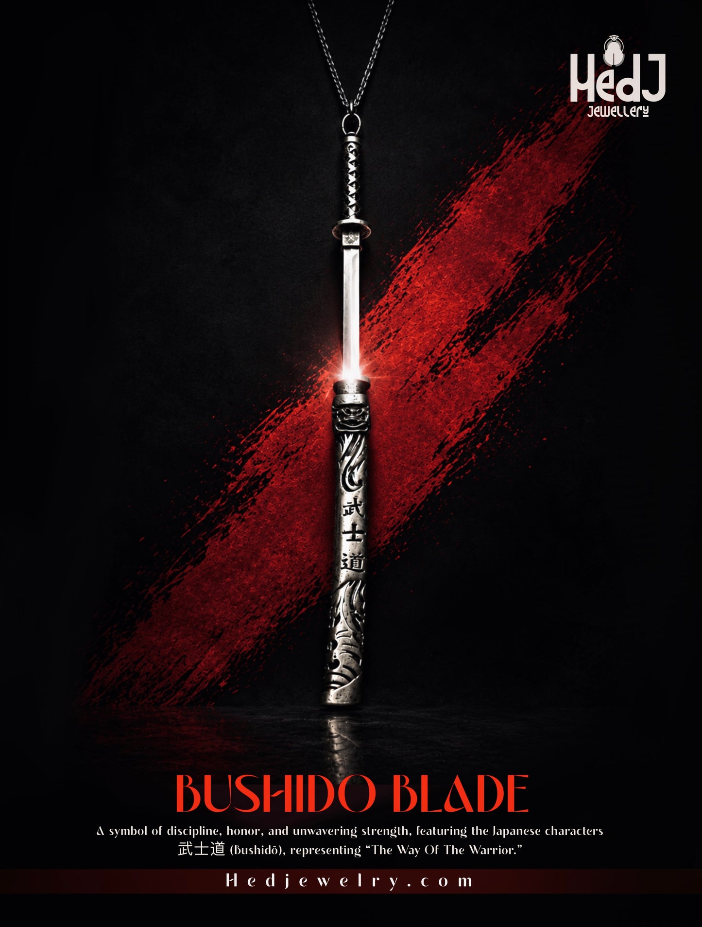 Bushido Katana sword
