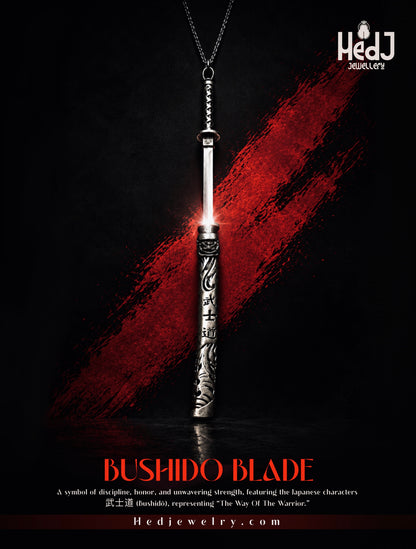 Bushido Katana sword