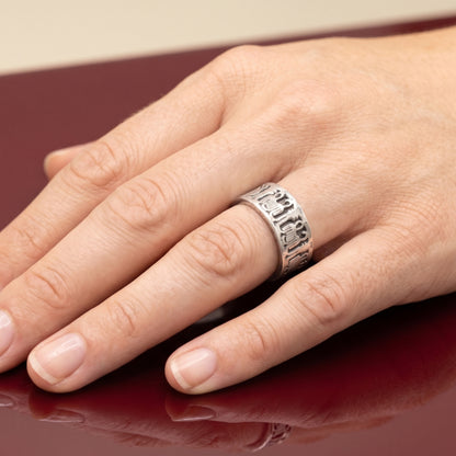 Mystical Glyphs Ring