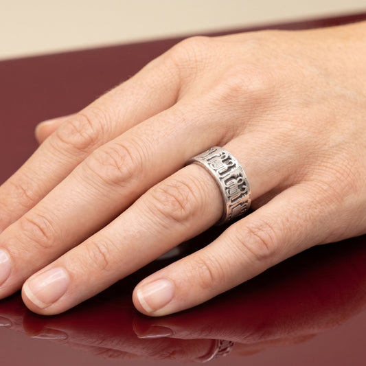 Mystical Glyphs Ring