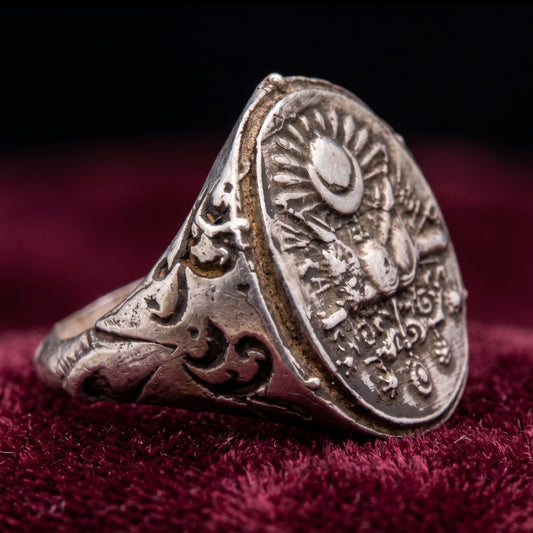 The Ottoman Signet Ring - الختم العثماني